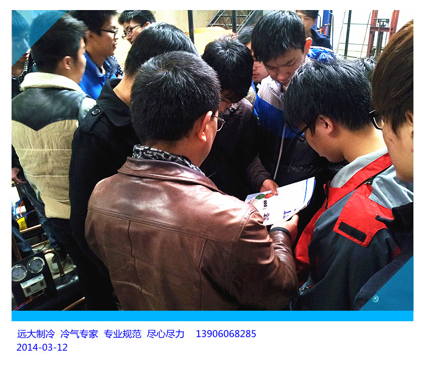 漳州职业技术学院学生参观我公司（5）